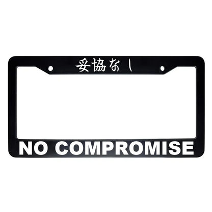 No Compromise ABS Black Plastic Kanji Japanese License Plate Frame - White Text