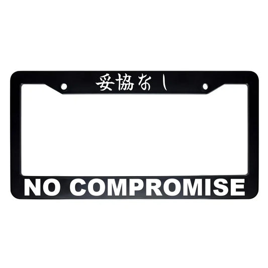 No Compromise ABS Black Plastic Kanji Japanese License Plate Frame - White Text