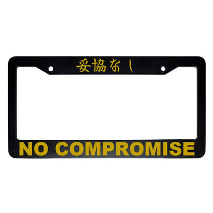 No Compromise ABS Black Plastic Kanji Japanese License Plate Frame - Gold Text