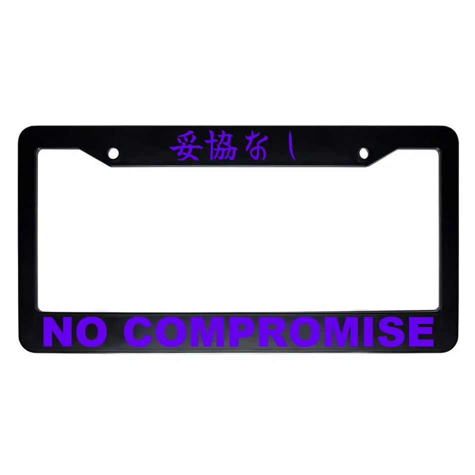 No Compromise ABS Black Plastic Kanji Japanese License Plate Frame - Purple Text
