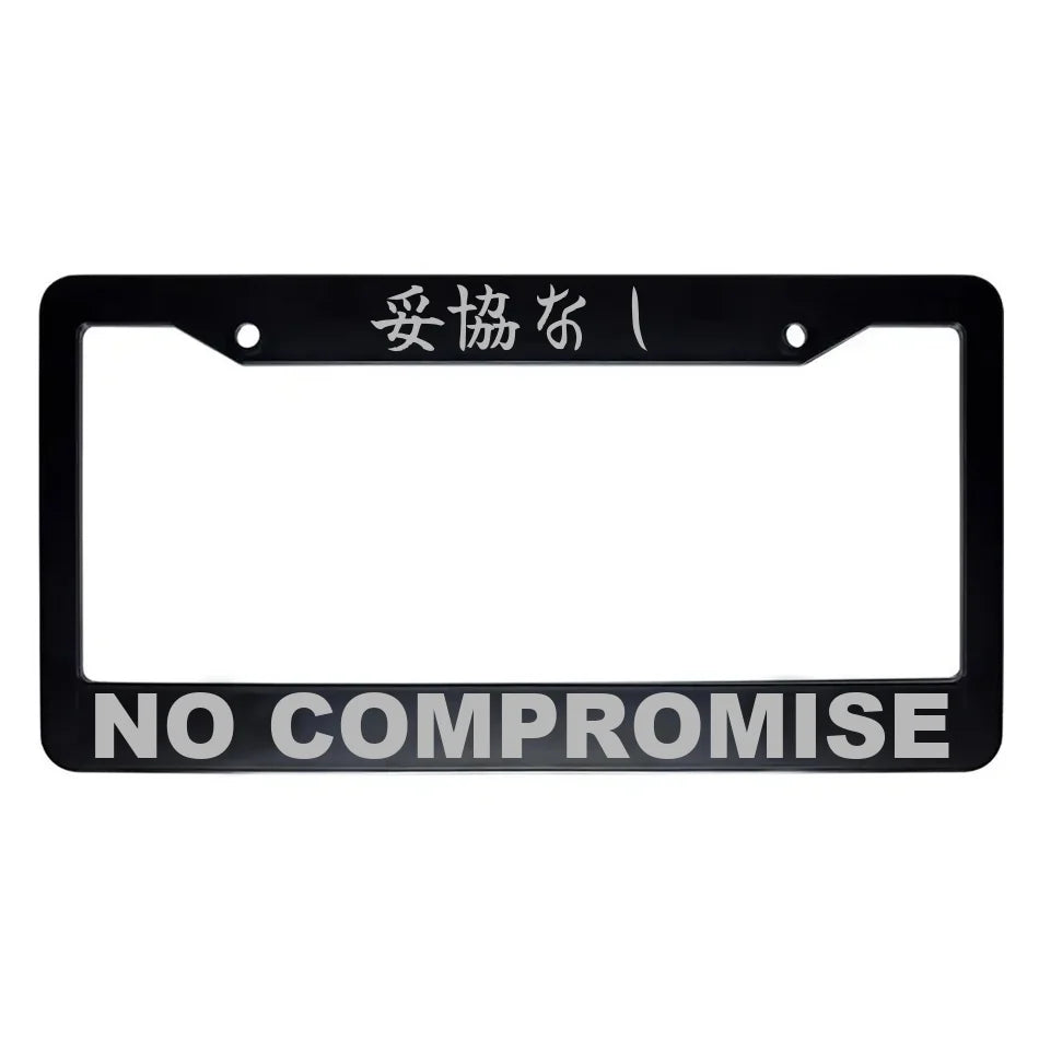 No Compromise ABS Black Plastic Kanji Japanese License Plate Frame - Silver Text