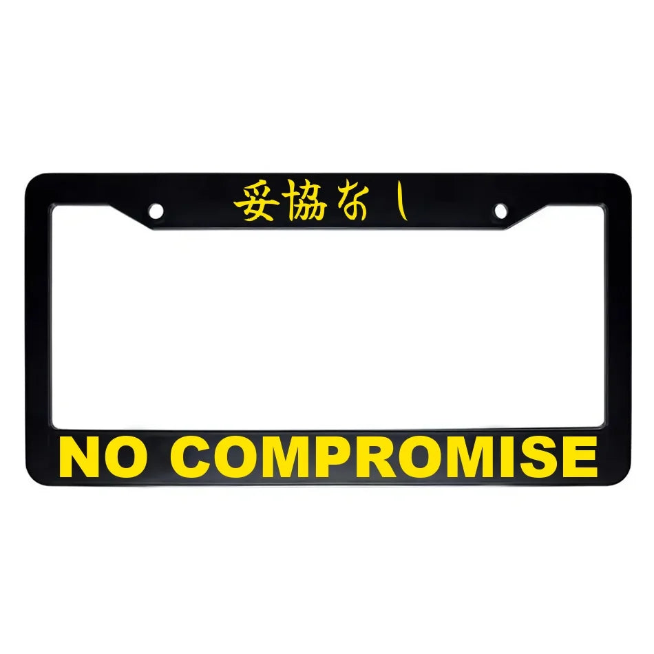 No Compromise ABS Black Plastic Kanji Japanese License Plate Frame - Yellow Text