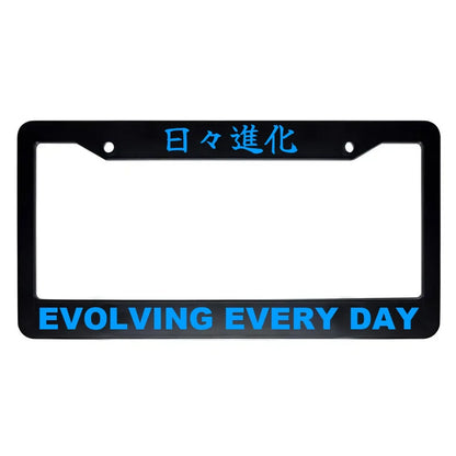 Evolving Every Day ABS Black Plastic Kanji Japanese License Plate Frame - Blue Text