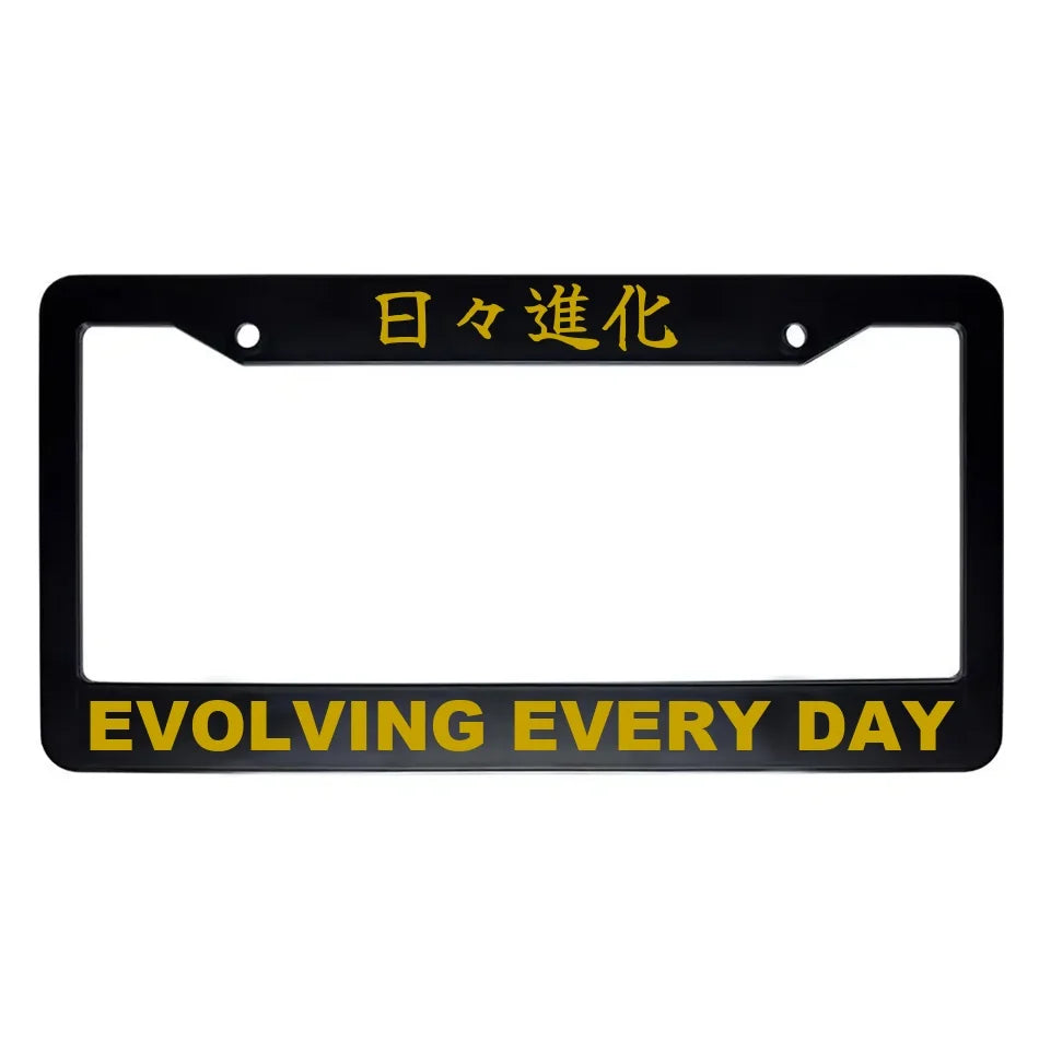 Evolving Every Day ABS Black Plastic Kanji Japanese License Plate Frame - Gold Text