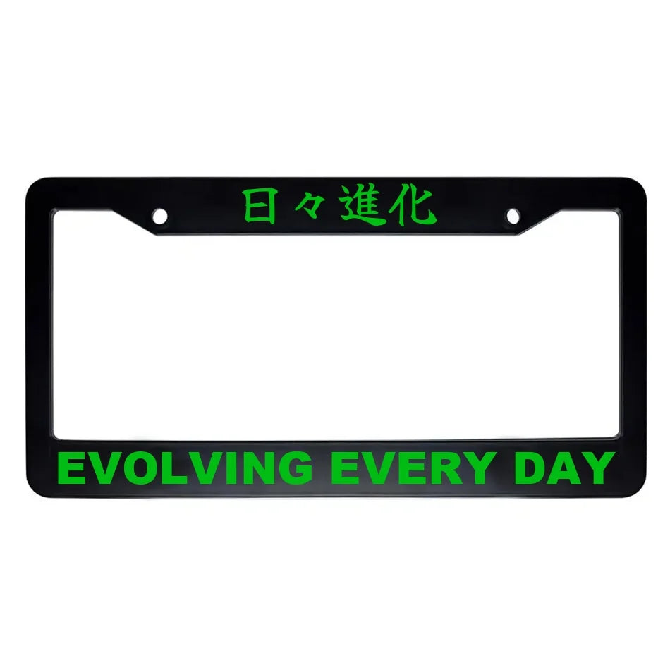 Evolving Every Day ABS Black Plastic Kanji Japanese License Plate Frame - Green Text