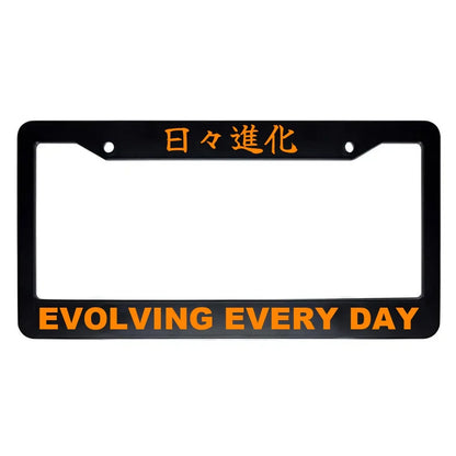 Evolving Every Day ABS Black Plastic Kanji Japanese License Plate Frame - Orange Text