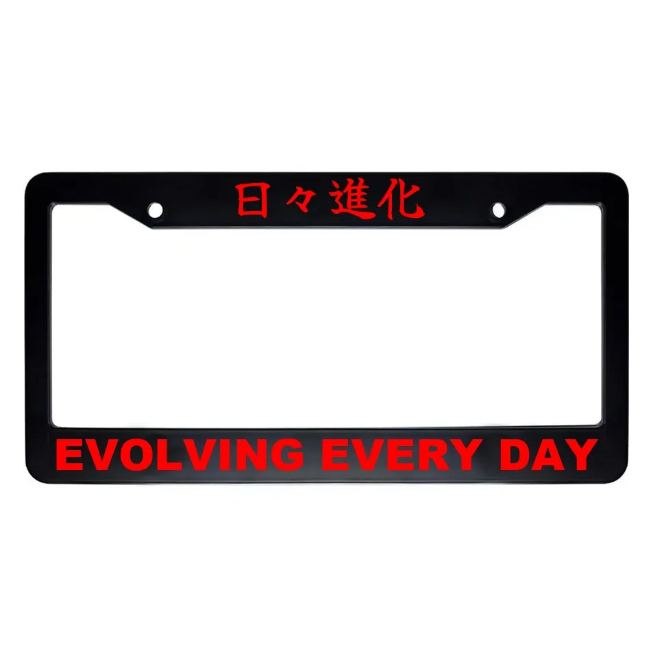 Evolving Every Day ABS Black Plastic Kanji Japanese License Plate Frame - Red Text