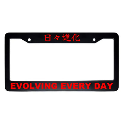 Evolving Every Day ABS Black Plastic Kanji Japanese License Plate Frame - Red Text