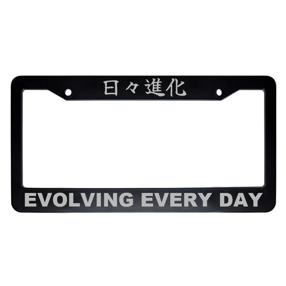 Evolving Every Day ABS Black Plastic Kanji Japanese License Plate Frame - Silver Text