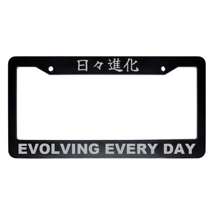 Evolving Every Day ABS Black Plastic Kanji Japanese License Plate Frame - Silver Text