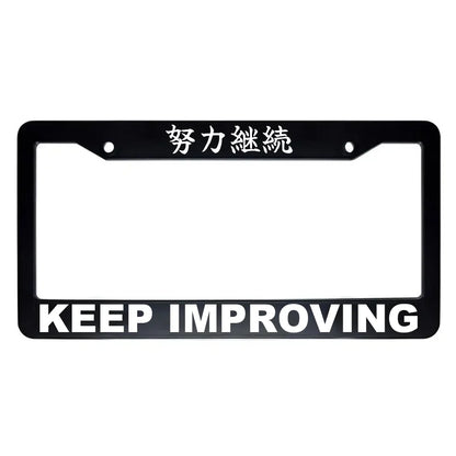 Keep Improving ABS Black Plastic Kanji Japanese License Plate Frame - White Text