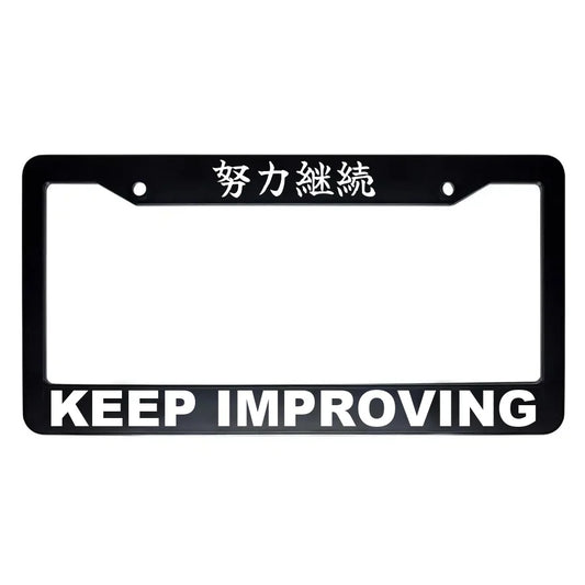 Keep Improving ABS Black Plastic Kanji Japanese License Plate Frame - White Text