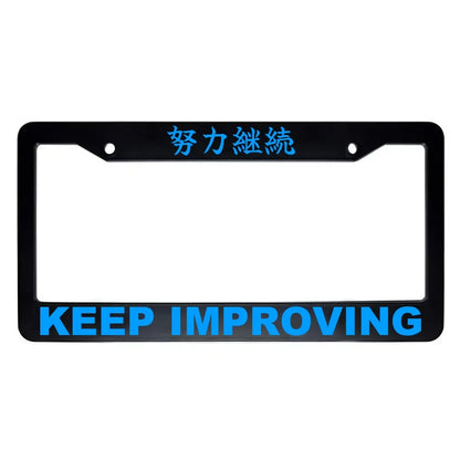 Keep Improving ABS Black Plastic Kanji Japanese License Plate Frame - Blue Text