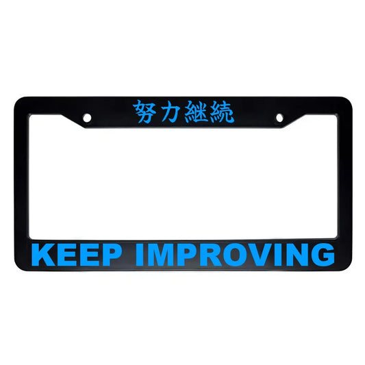 Keep Improving ABS Black Plastic Kanji Japanese License Plate Frame - Blue Text