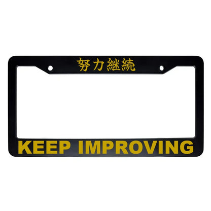 Keep Improving ABS Black Plastic Kanji Japanese License Plate Frame - Gold Text