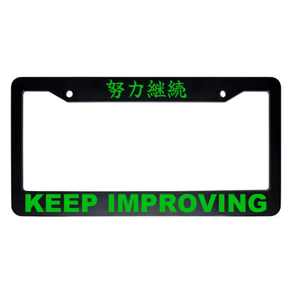 Keep Improving ABS Black Plastic Kanji Japanese License Plate Frame - Green Text