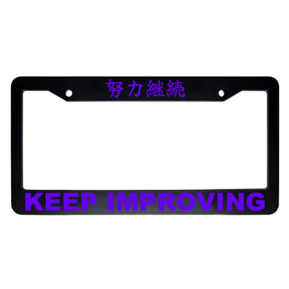 Keep Improving ABS Black Plastic Kanji Japanese License Plate Frame - Purple Text