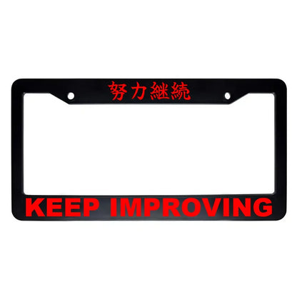 Keep Improving ABS Black Plastic Kanji Japanese License Plate Frame - Red Text