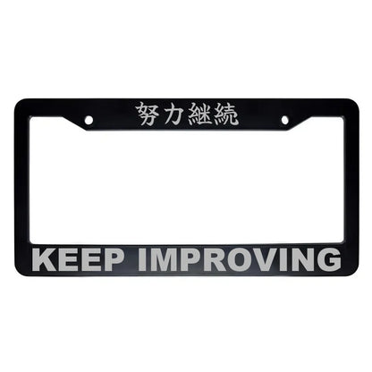 Keep Improving ABS Black Plastic Kanji Japanese License Plate Frame - Silver Text