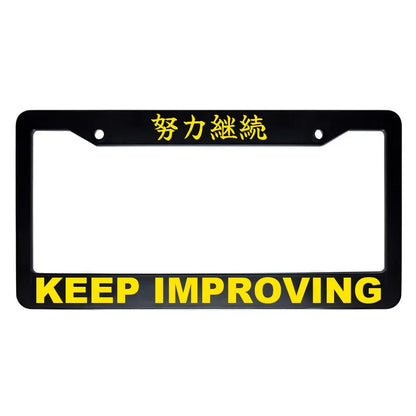 Keep Improving ABS Black Plastic Kanji Japanese License Plate Frame - Yellow Text