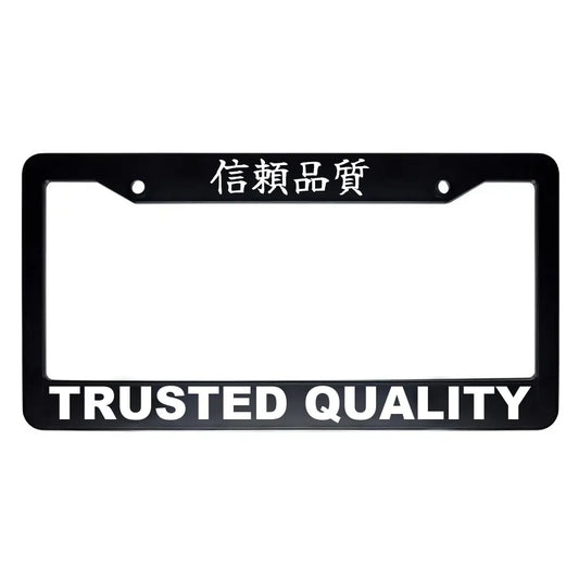 Trusted Quality ABS Black Plastic Kanji Japanese License Plate Frame - White Text