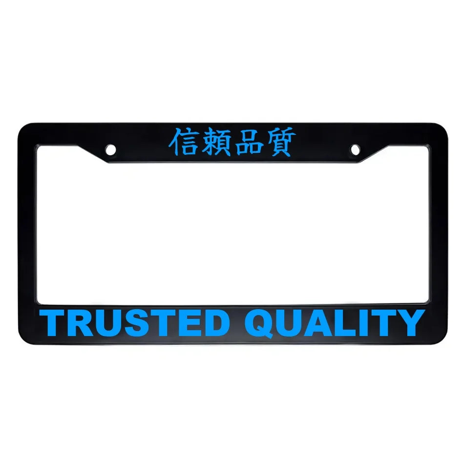 Trusted Quality ABS Black Plastic Kanji Japanese License Plate Frame - Blue Text