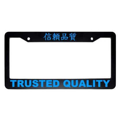 Trusted Quality ABS Black Plastic Kanji Japanese License Plate Frame - Blue Text