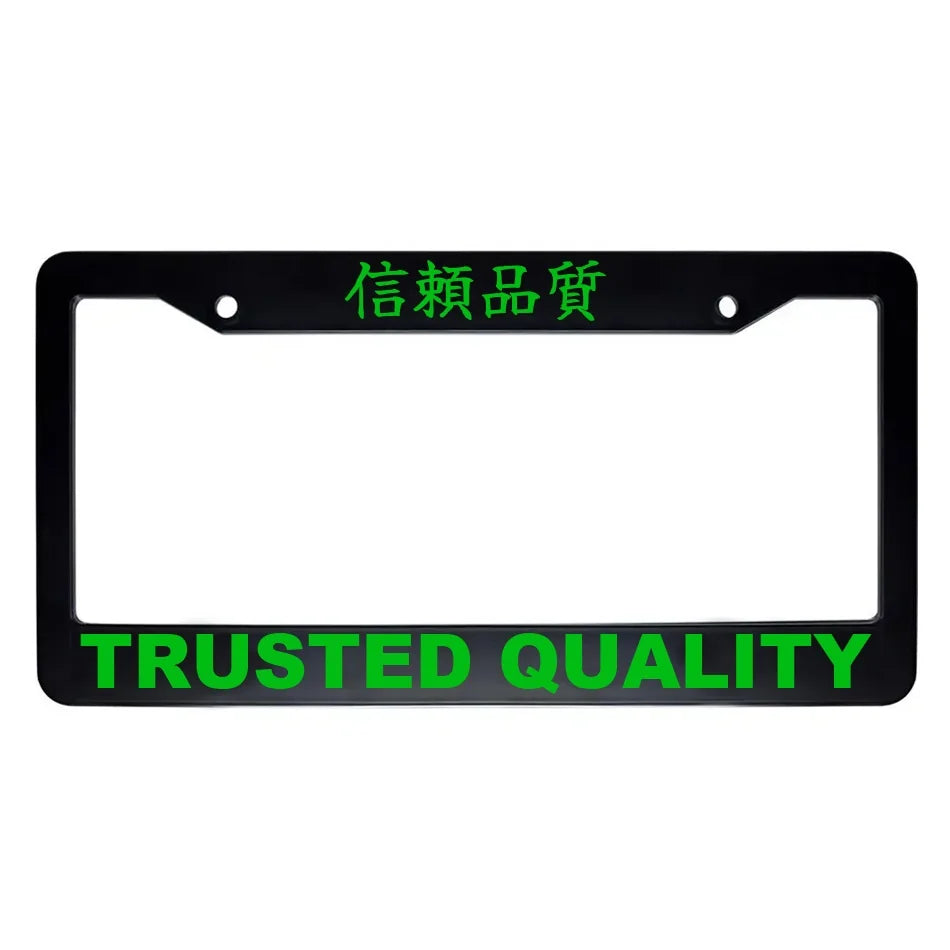 Trusted Quality ABS Black Plastic Kanji Japanese License Plate Frame - Green Text