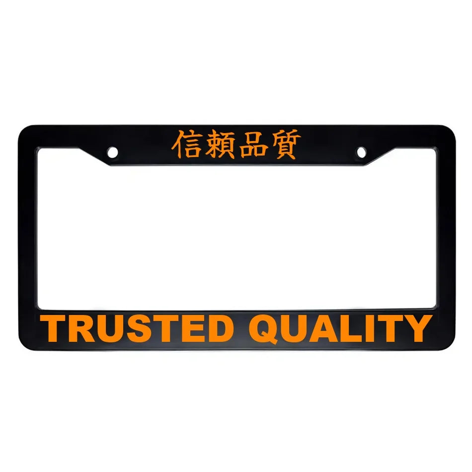 Trusted Quality ABS Black Plastic Kanji Japanese License Plate Frame - Orange Text