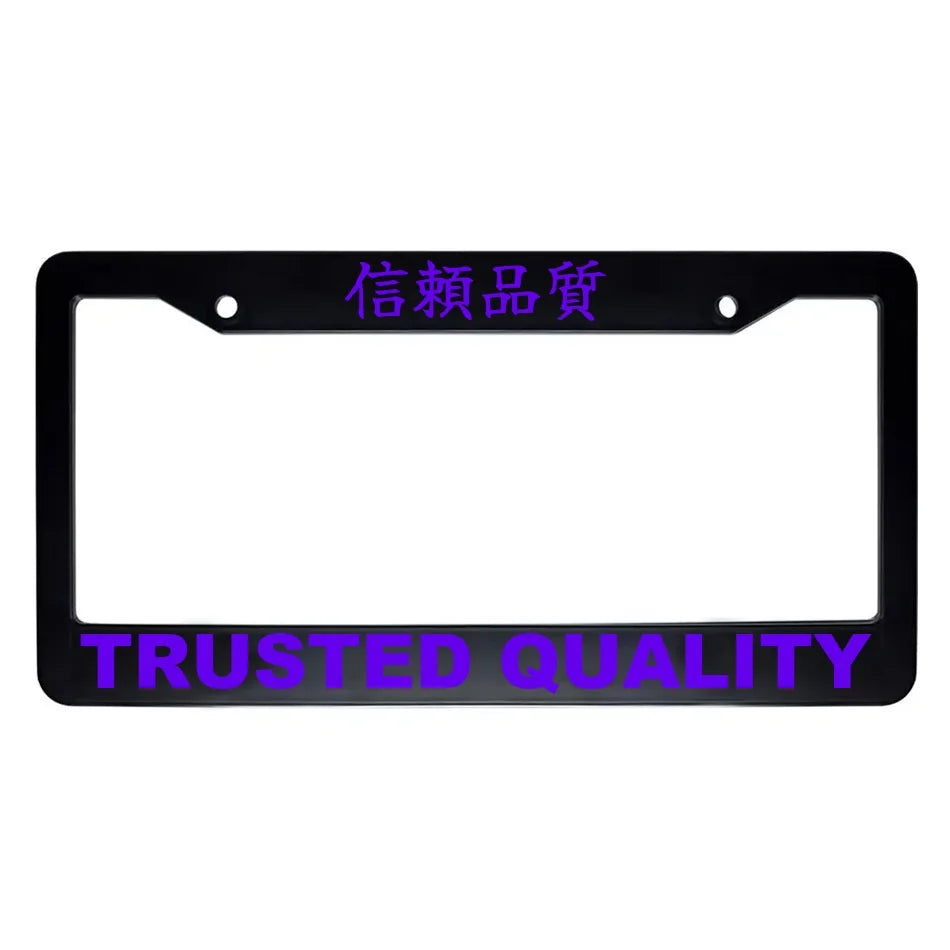 Trusted Quality ABS Black Plastic Kanji Japanese License Plate Frame - Purple Text