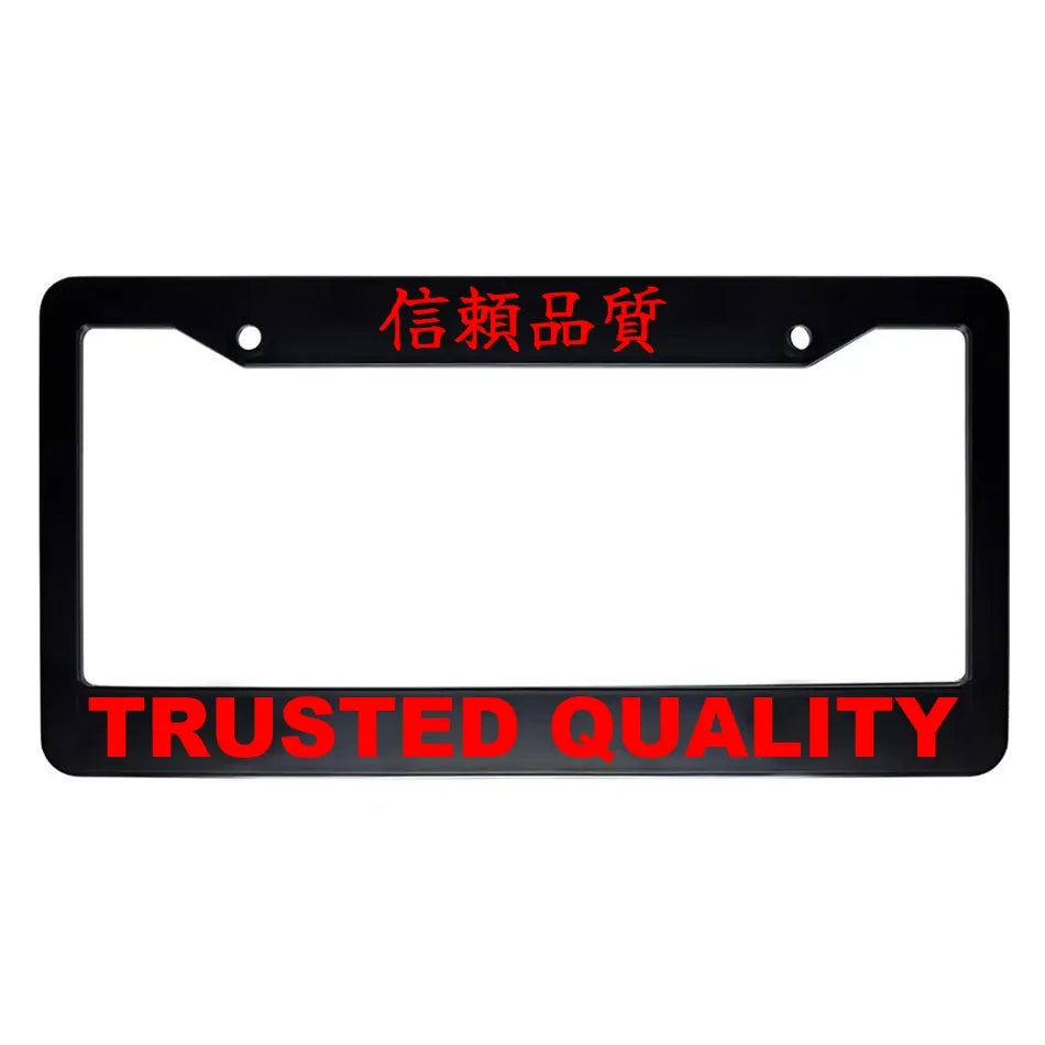 Trusted Quality ABS Black Plastic Kanji Japanese License Plate Frame - Red Text