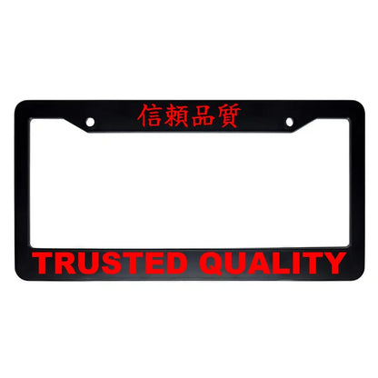 Trusted Quality ABS Black Plastic Kanji Japanese License Plate Frame - Red Text