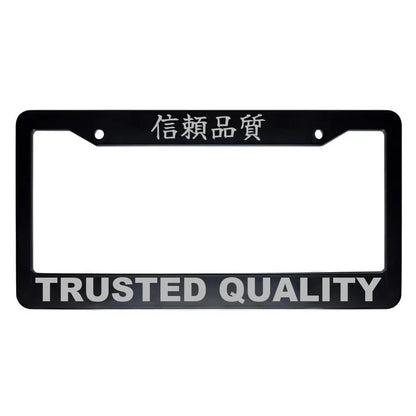 Trusted Quality ABS Black Plastic Kanji Japanese License Plate Frame - Silver Text