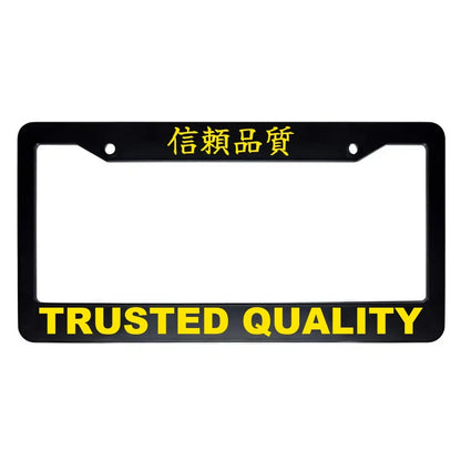 Trusted Quality ABS Black Plastic Kanji Japanese License Plate Frame - Yellow Text
