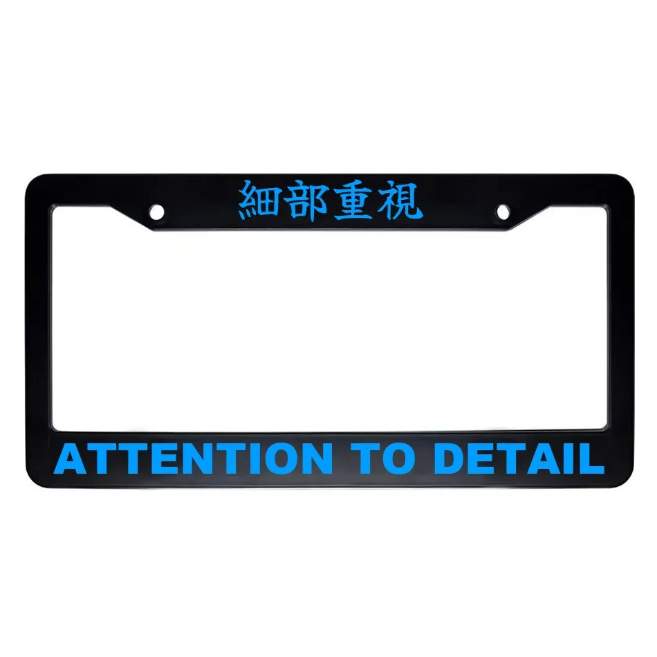 Attention to Detail ABS Black Plastic Kanji Japanese License Plate Frame - Blue Text