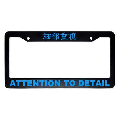 Attention to Detail ABS Black Plastic Kanji Japanese License Plate Frame - Blue Text