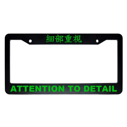 Attention to Detail ABS Black Plastic Kanji Japanese License Plate Frame - Green Text