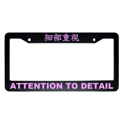 Attention to Detail ABS Black Plastic Kanji Japanese License Plate Frame - Pink Text