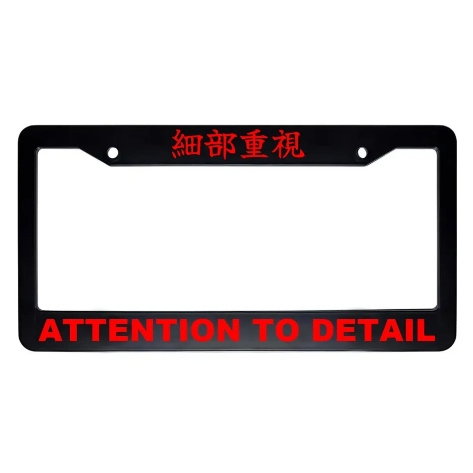 Attention to Detail ABS Black Plastic Kanji Japanese License Plate Frame - Red Text