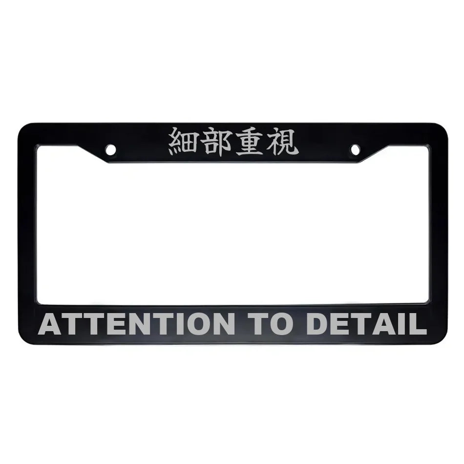 Attention to Detail ABS Black Plastic Kanji Japanese License Plate Frame - Silver Text