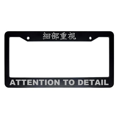 Attention to Detail ABS Black Plastic Kanji Japanese License Plate Frame - Silver Text
