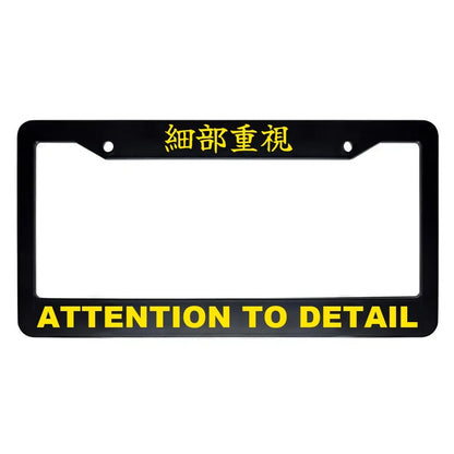 Attention to Detail ABS Black Plastic Kanji Japanese License Plate Frame - Yellow Text
