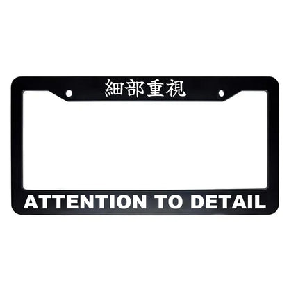 Attention to Detail ABS Black Plastic Kanji Japanese License Plate Frame - White Text