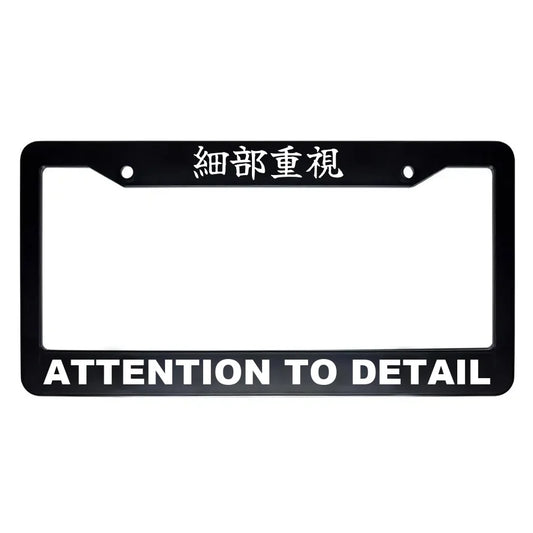 Attention to Detail ABS Black Plastic Kanji Japanese License Plate Frame - White Text