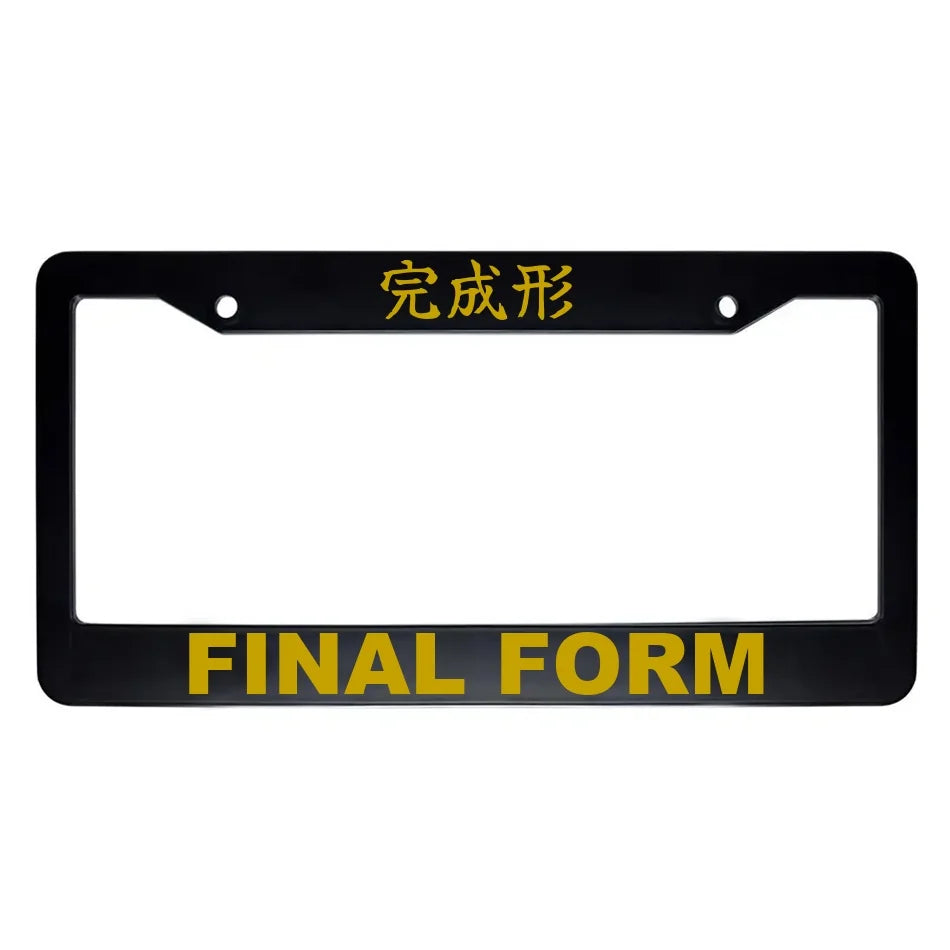 Final Form ABS Black Plastic Kanji Japanese License Plate Frame - Gold Text