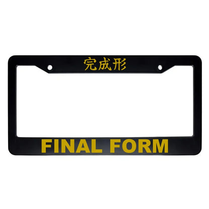 Final Form ABS Black Plastic Kanji Japanese License Plate Frame - Gold Text