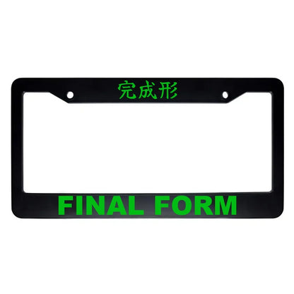 Final Form ABS Black Plastic Kanji Japanese License Plate Frame - Green Text