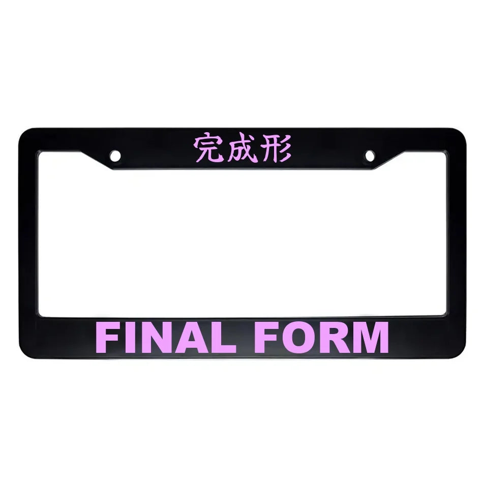 Final Form ABS Black Plastic Kanji Japanese License Plate Frame - Pink Text