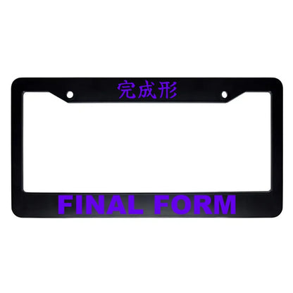 Final Form ABS Black Plastic Kanji Japanese License Plate Frame - Purple Text
