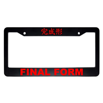 Final Form ABS Black Plastic Kanji Japanese License Plate Frame - Red Text
